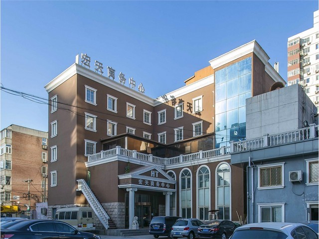 北京国产自研超微量分光光度计厂家排行